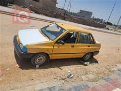 سايبا 131